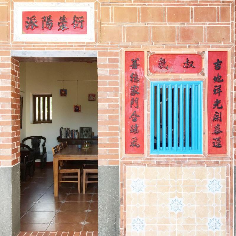 Cheng Village image
