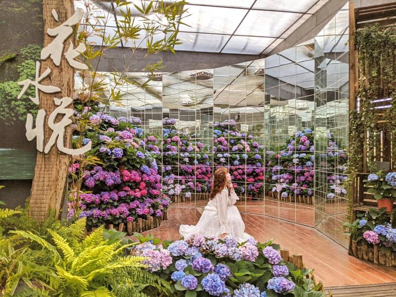 Flowerhome image