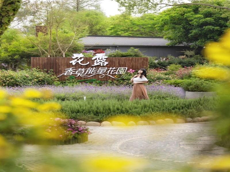 Flowerhome image