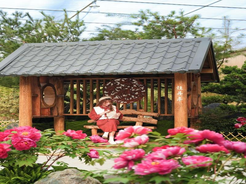 Flowerhome image