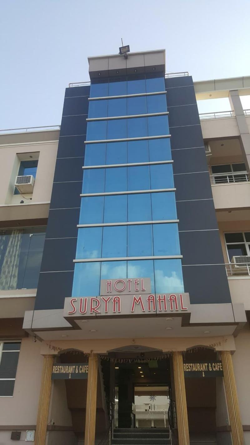 Hotel Surya Mahal — exterior view