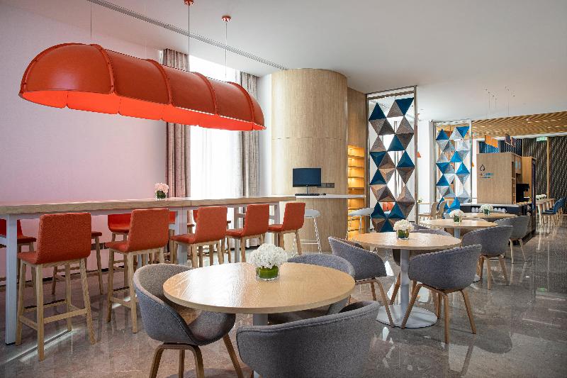 Holiday Inn Express Chengde Park View image
