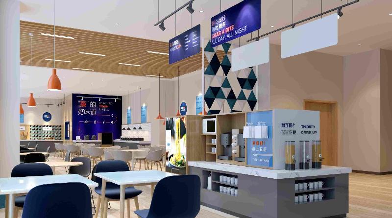 Holiday Inn Express Chengde Park View image