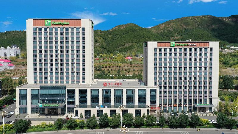 Holiday Inn Express Chengde Park View image
