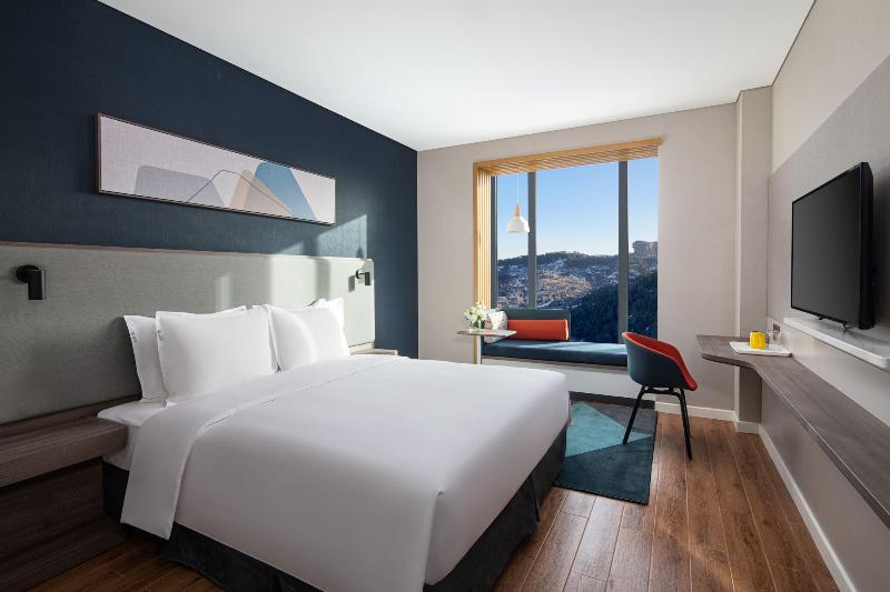 Holiday Inn Express Chengde Park View image