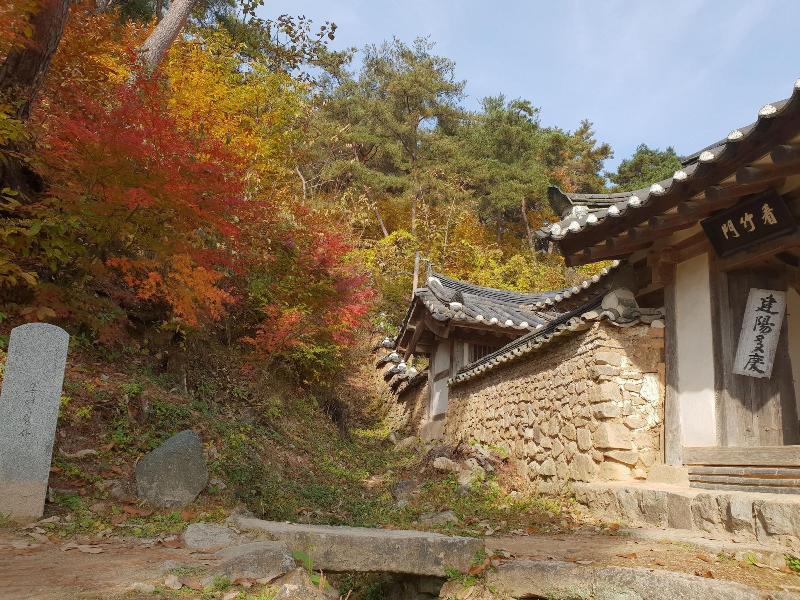 Okyeon Pavilion image