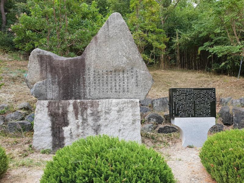 Okyeon Pavilion image