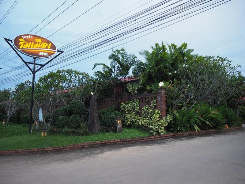 Rimmueng Resort image