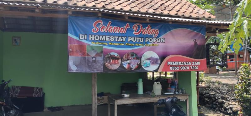 Homestay Putu Popon by ZUZU