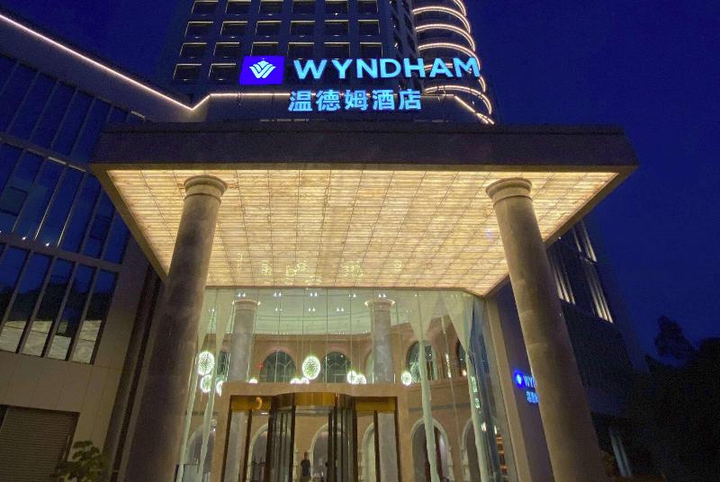 Wyndham Kunming Panlong