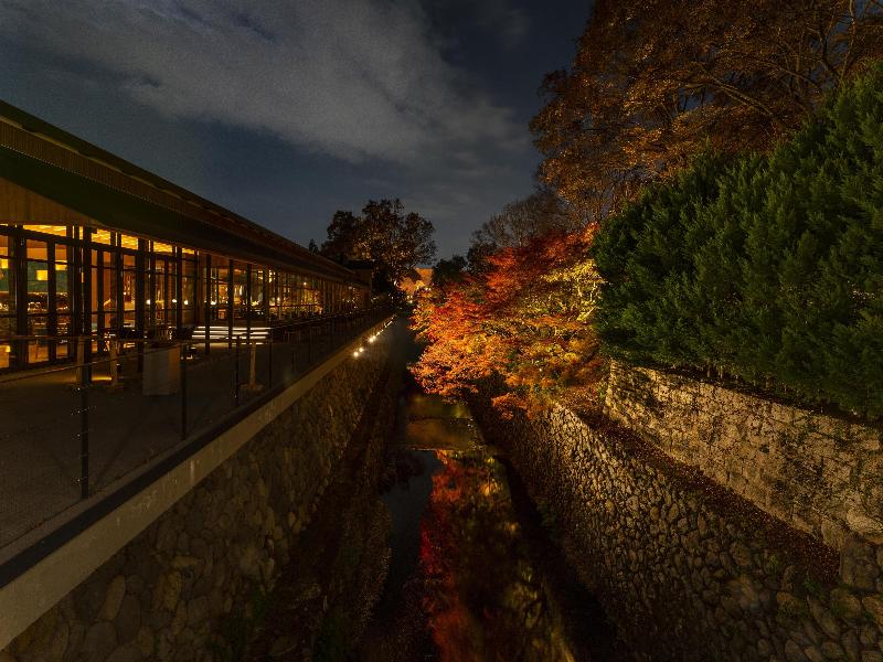 ROKU KYOTO, LXR Hotels & Resorts image