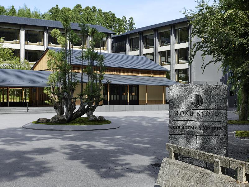 ROKU KYOTO, LXR Hotels & Resorts image
