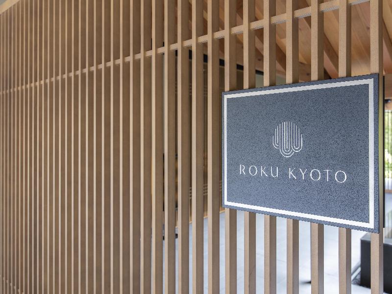 ROKU KYOTO, LXR Hotels & Resorts image