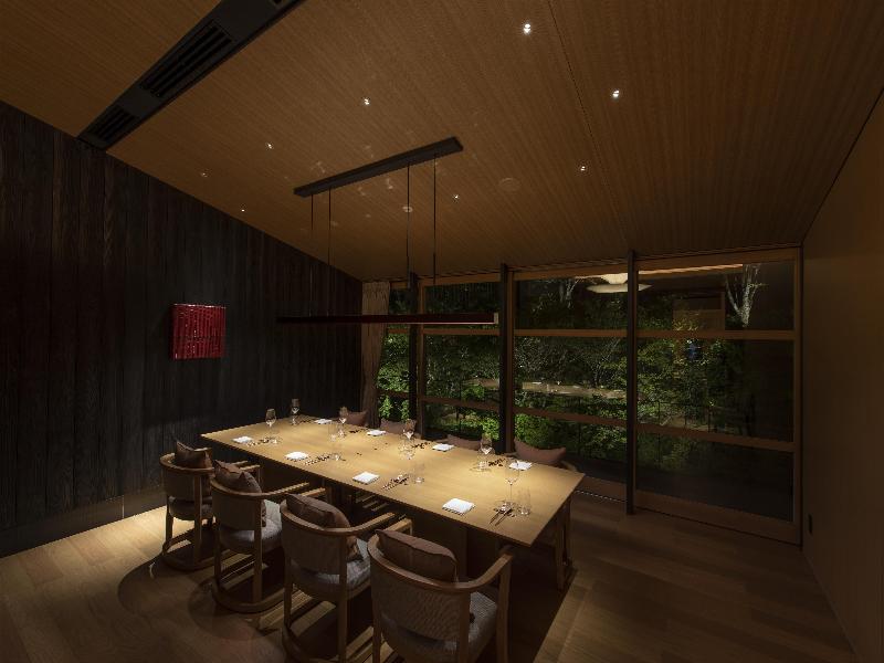 ROKU KYOTO, LXR Hotels & Resorts image