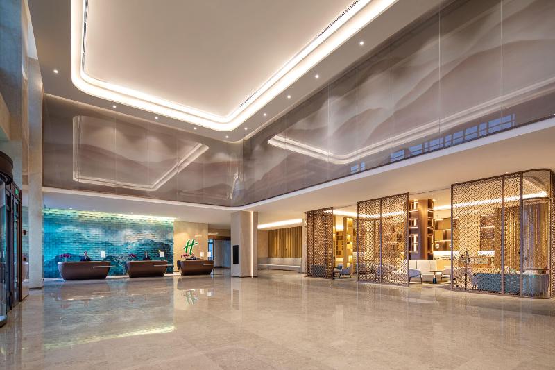 Holiday Inn Chengde Park View image