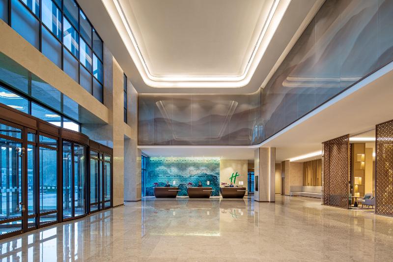 Holiday Inn Chengde Park View image