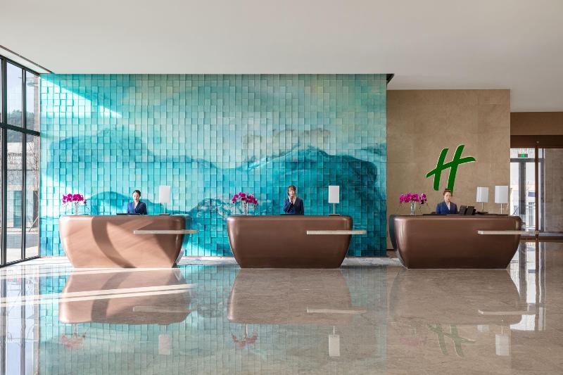 Holiday Inn Chengde Park View image