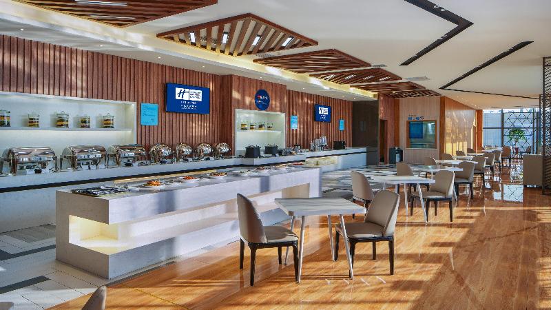 Holiday Inn Express Ulanqab Jining image