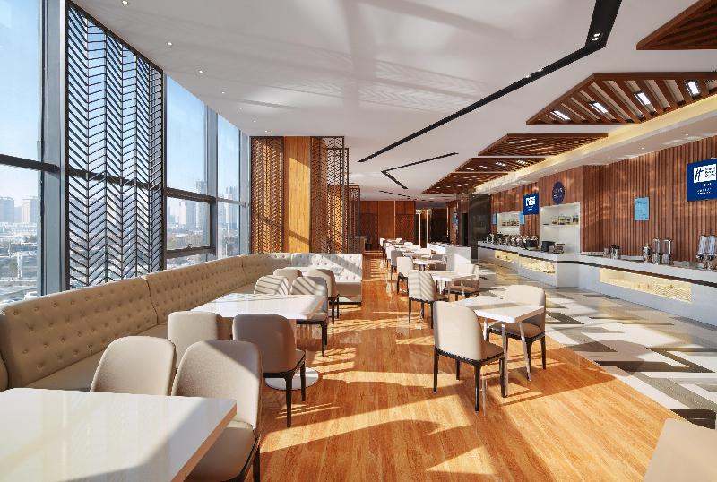 Holiday Inn Express Ulanqab Jining image