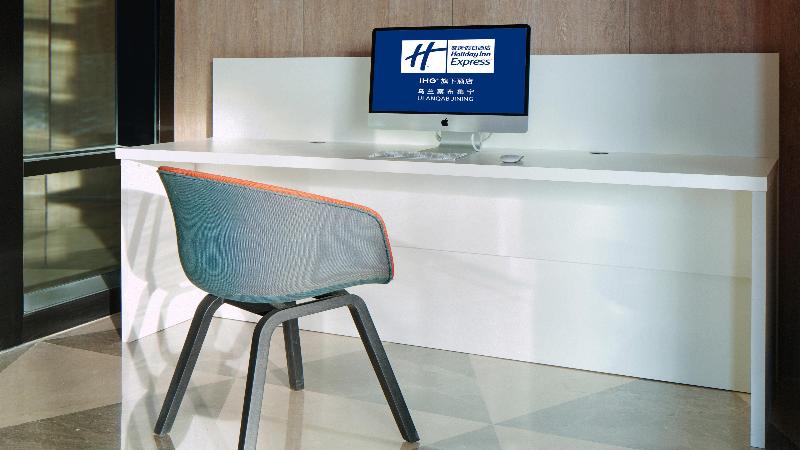 Holiday Inn Express Ulanqab Jining image