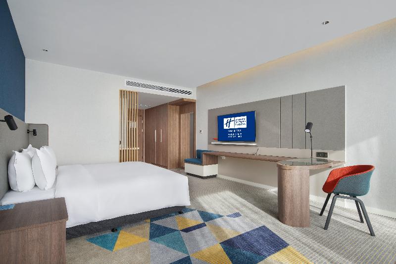 Holiday Inn Express Ulanqab Jining image