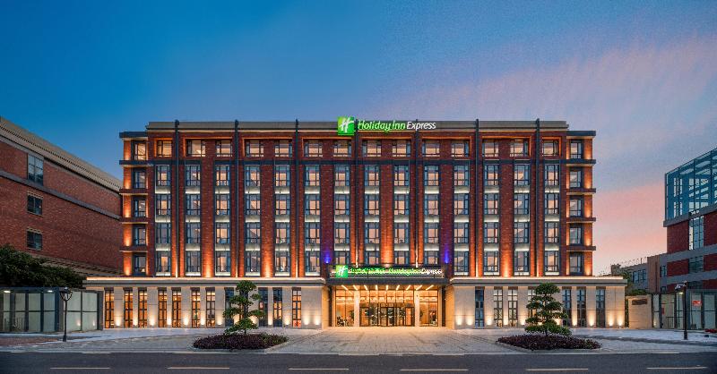 Holiday Inn Express Yixing image