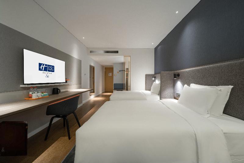 Holiday Inn Express Yixing image