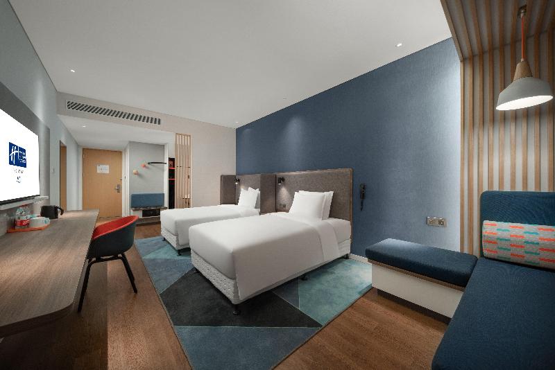 Holiday Inn Express Yixing image