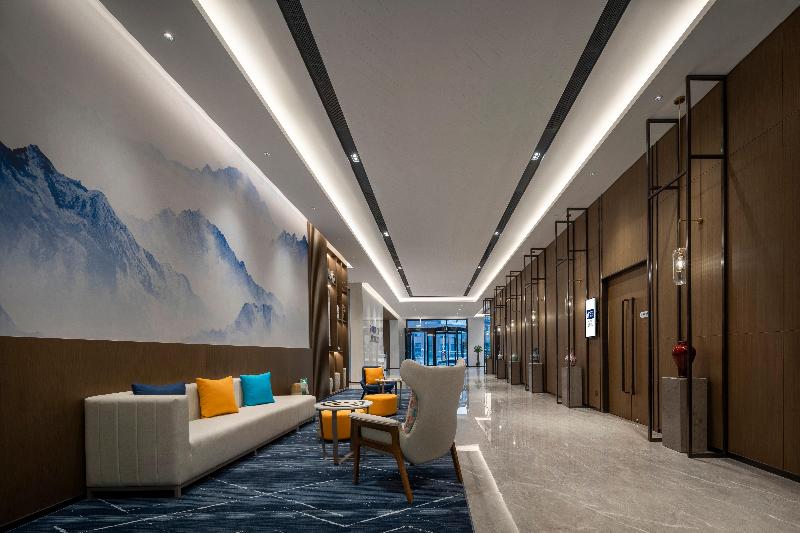 Holiday Inn Express Jingdezhen Ancient Town image