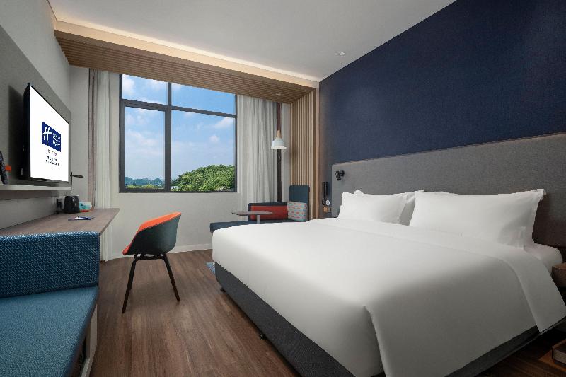Holiday Inn Express Jingdezhen Ancient Town image