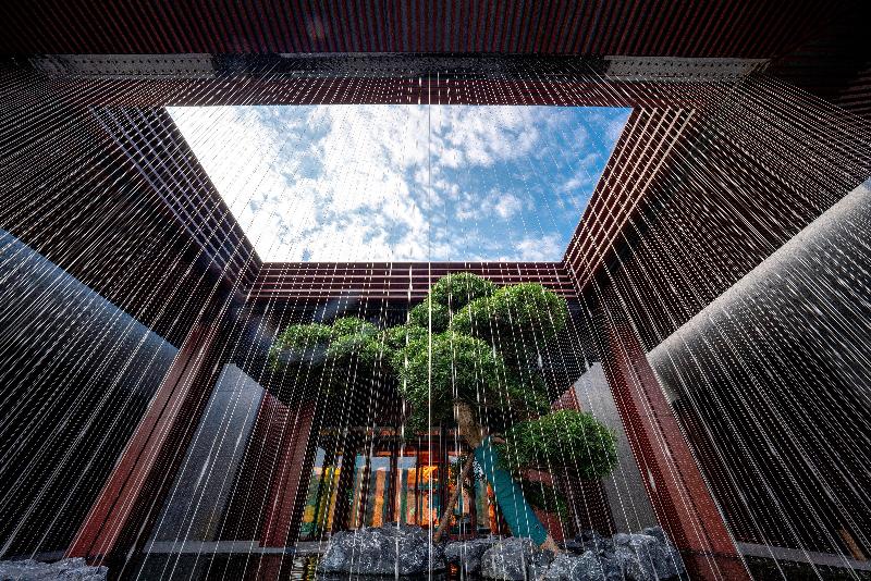 Indigo Nanjing Garden Expo