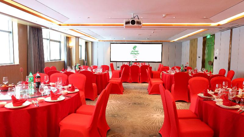 Holiday Inn Fuyang image