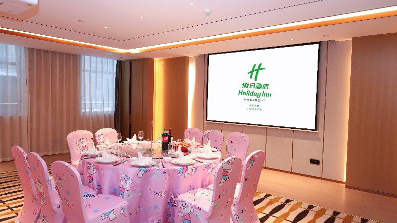 Holiday Inn Fuyang image