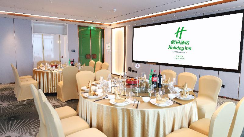 Holiday Inn Fuyang image