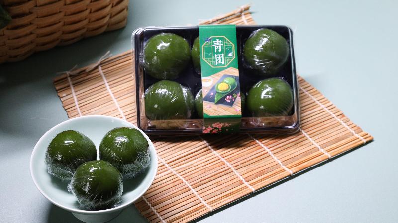 Holiday Inn Fuyang image