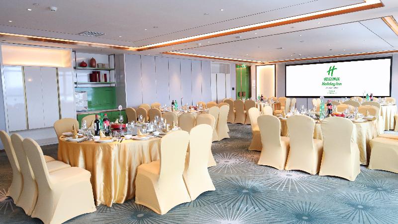 Holiday Inn Fuyang image