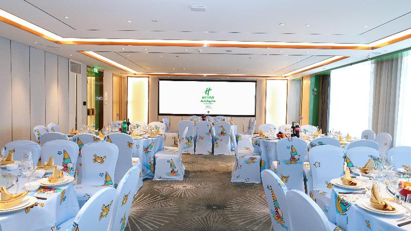 Holiday Inn Fuyang image