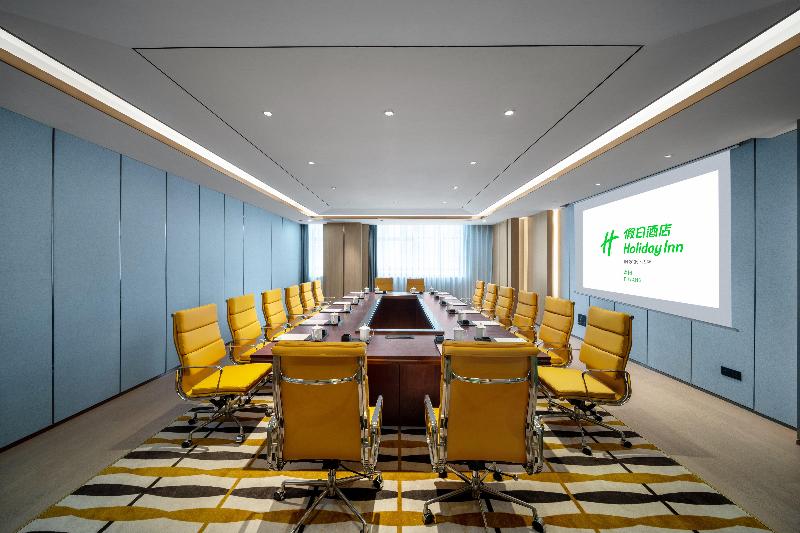 Holiday Inn Fuyang image