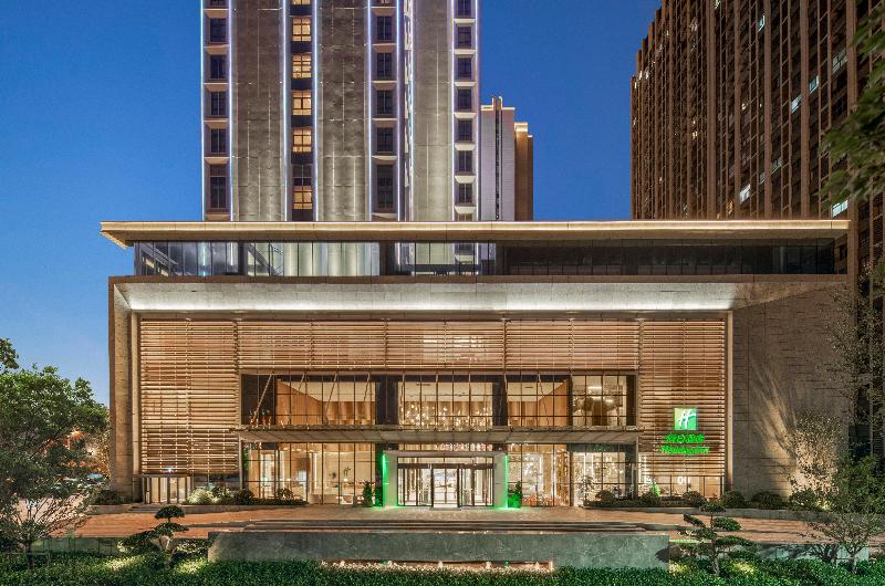 Holiday Inn Fuyang image