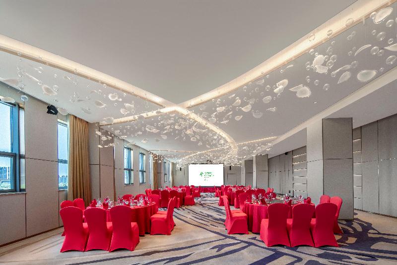 Holiday Inn Fuyang image