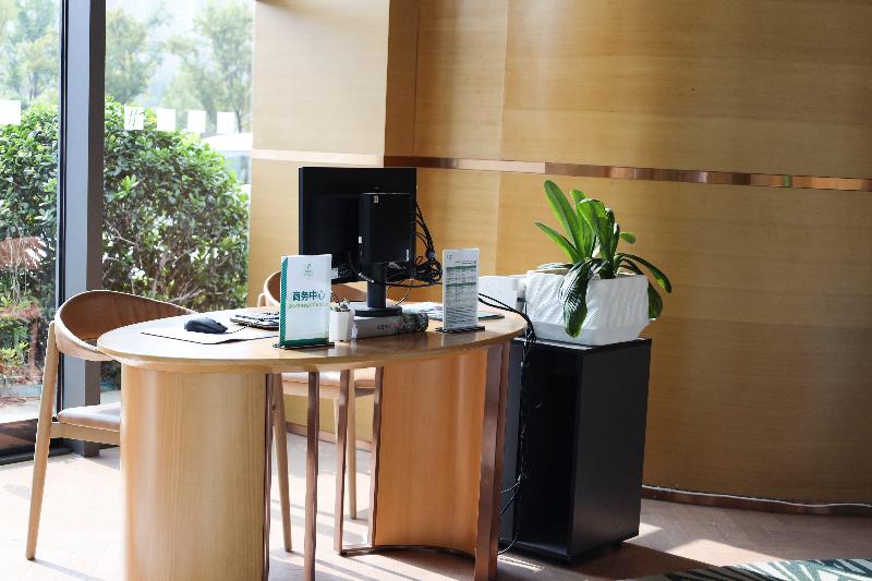 Holiday Inn Fuyang image