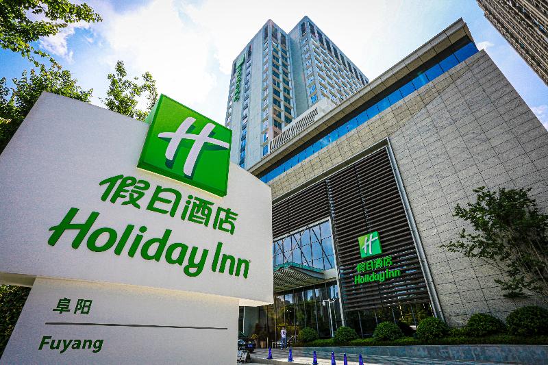 Holiday Inn Fuyang image