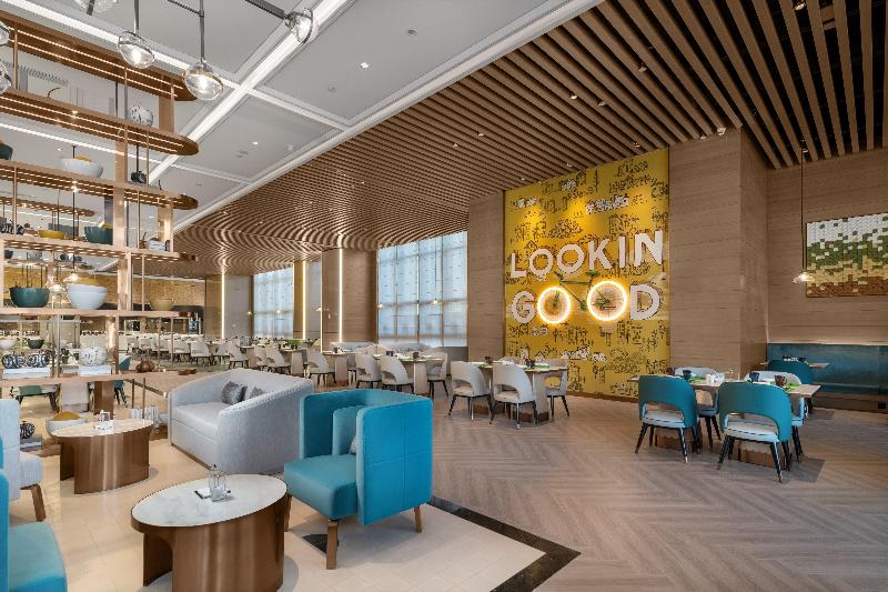 Holiday Inn Fuyang image