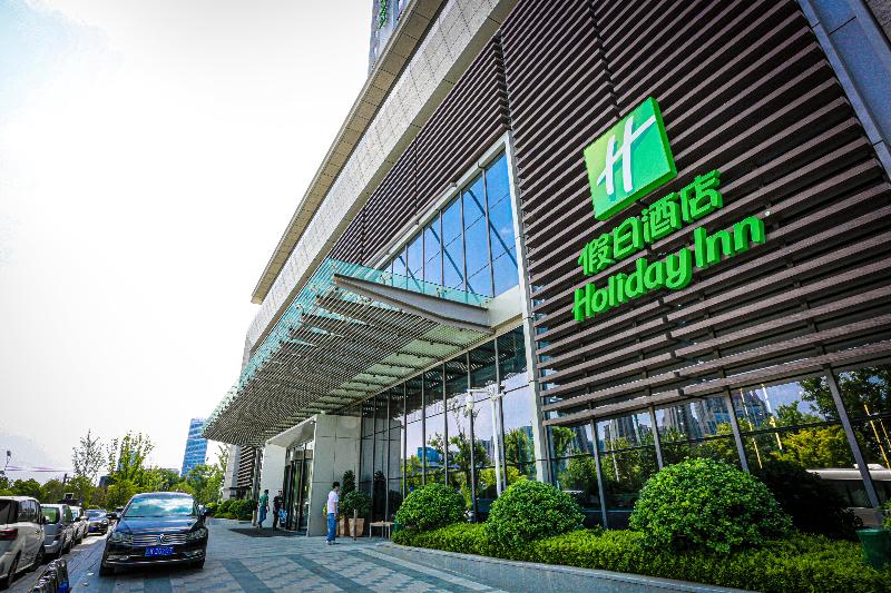 Holiday Inn Fuyang image