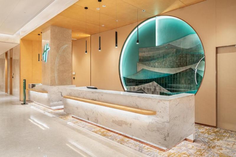 Holiday Inn Tongren Wanshan image