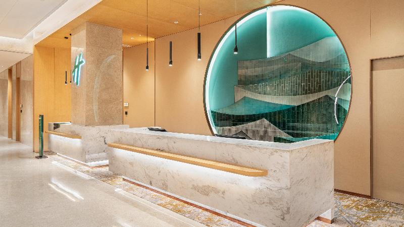 Holiday Inn Tongren Wanshan image