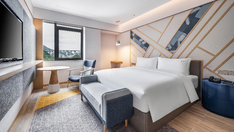 Holiday Inn Tongren Wanshan image