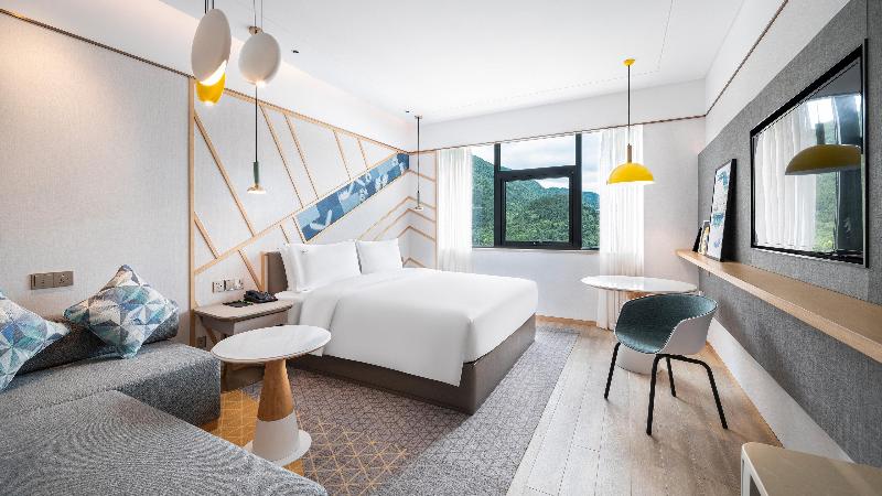 Holiday Inn Tongren Wanshan image