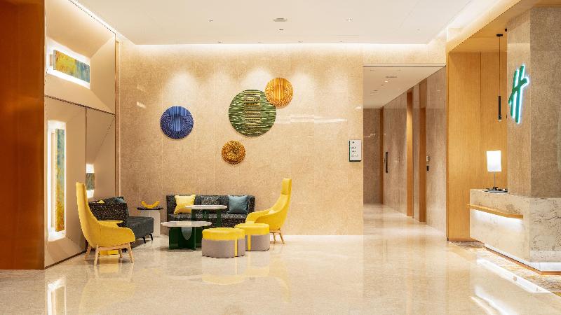 Holiday Inn Tongren Wanshan image