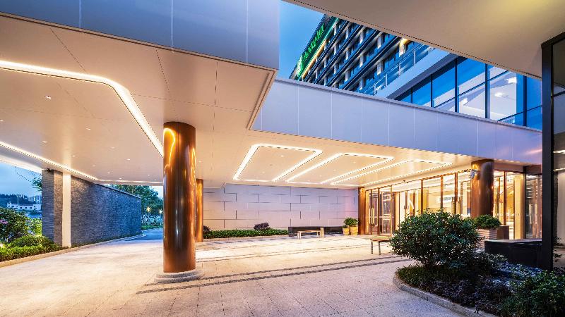 Holiday Inn Tongren Wanshan image
